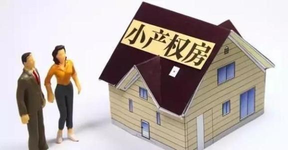 1596074097114505.jpg u=30061545,2075744464&fm=26&gp=0.jpg