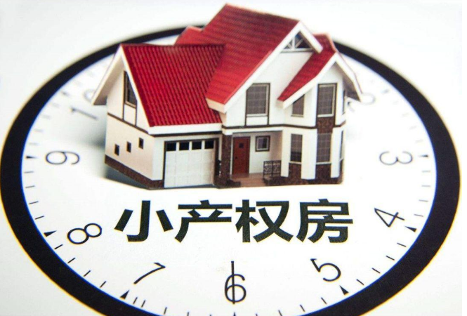 1609307872265514.png 圖片1.png