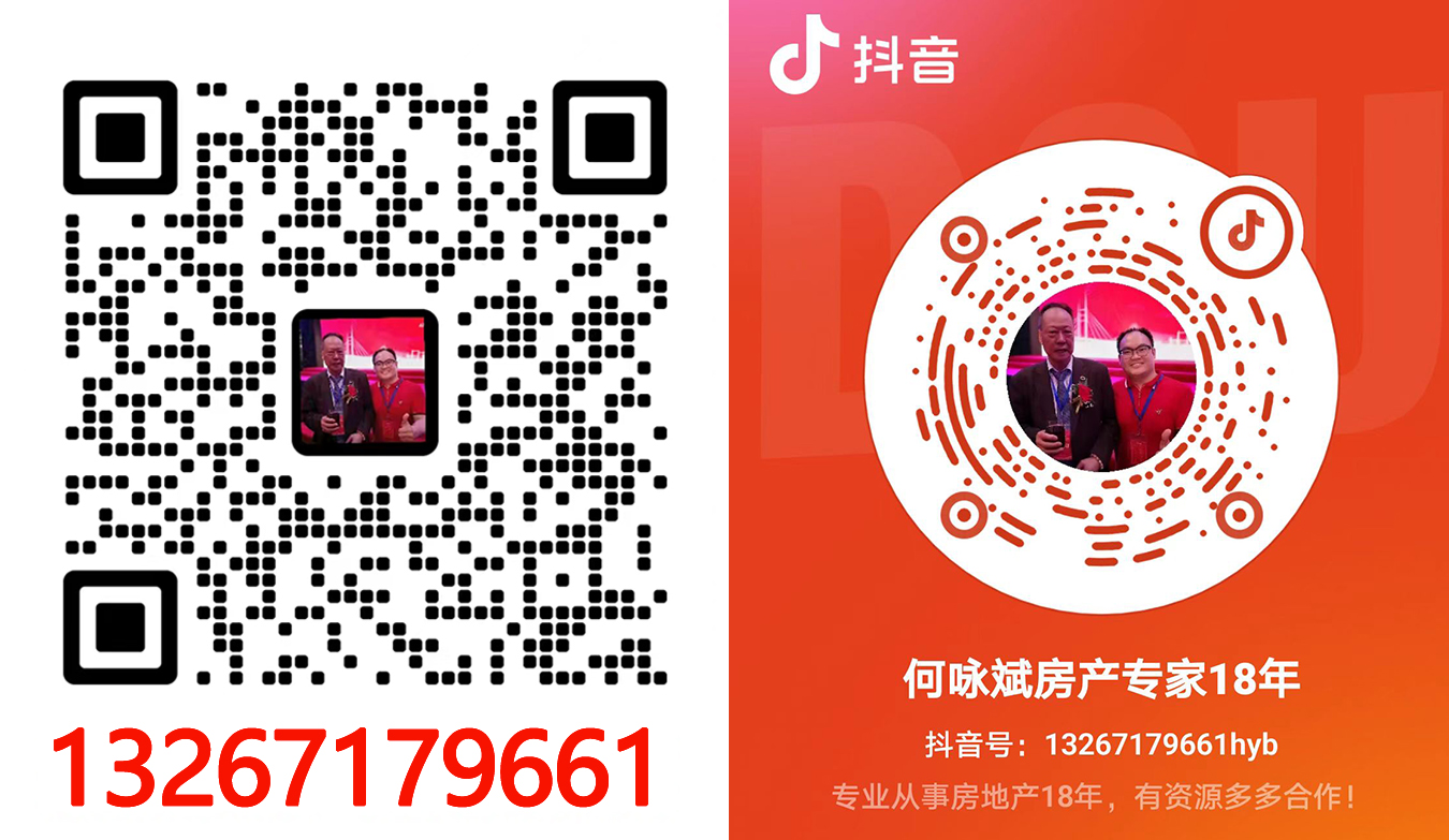 1665123368411842.jpg 6666666666.jpg