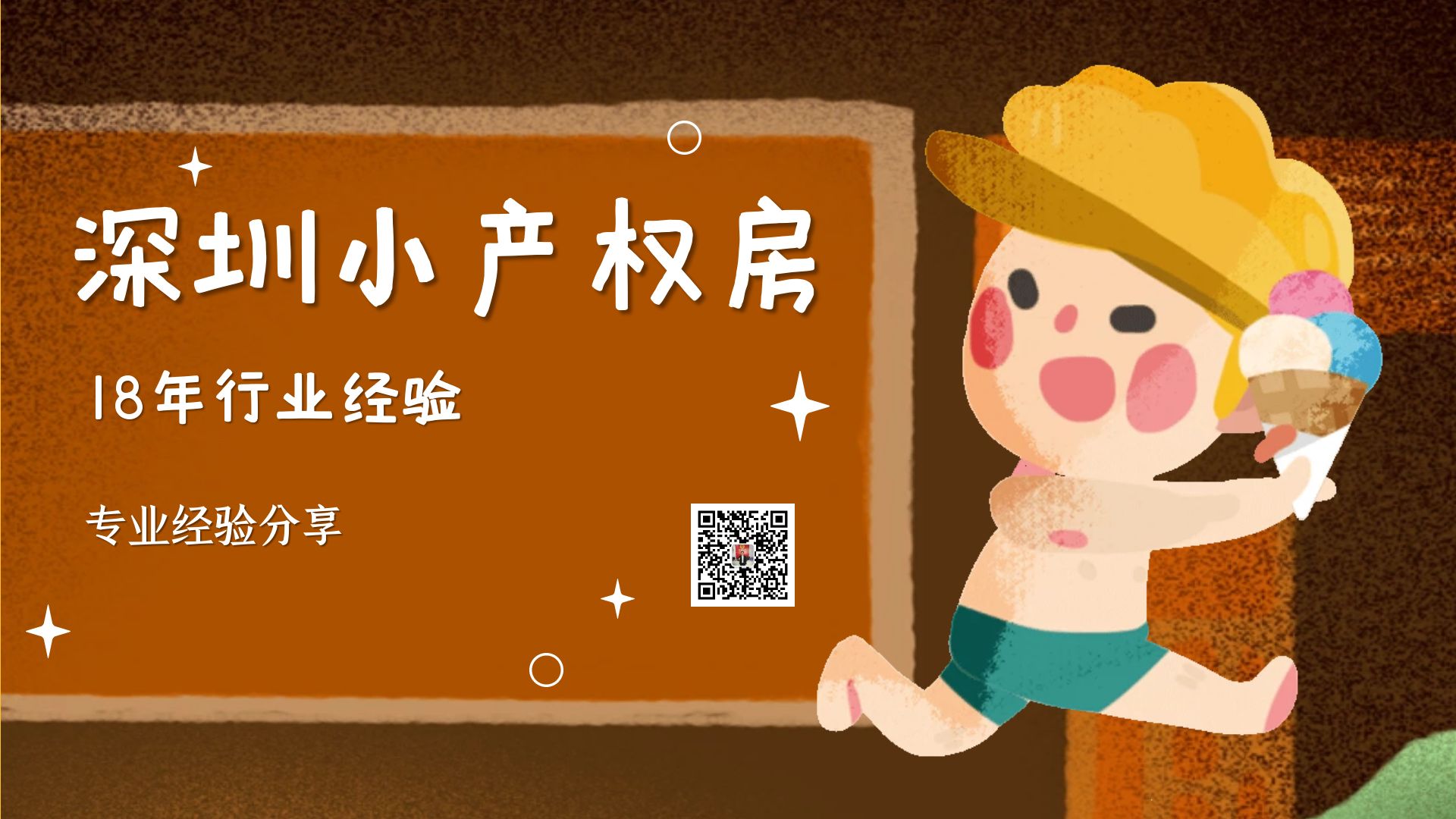 1666768356471833.jpg 圖怪獸_937220e54a97a02a40bdee5a94a8c206_24555.jpg