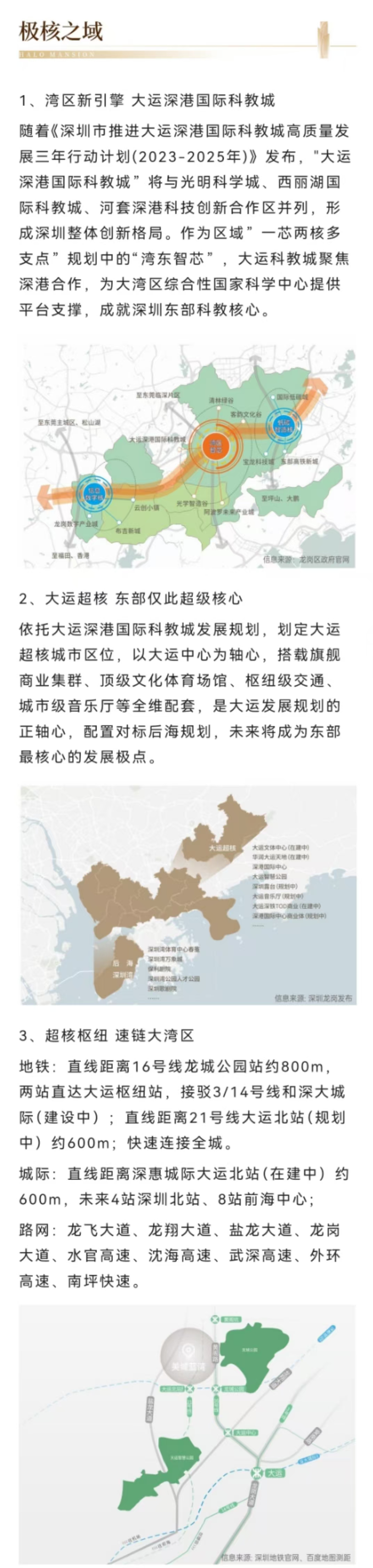 1745290949228186.jpg 1eb633d144686aca187ba54d4afc83a.jpg