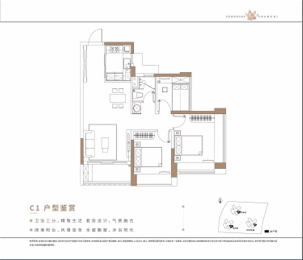 1745311799937252.jpg 2f8bf8821025186d13cf0e79cc74bee.jpg