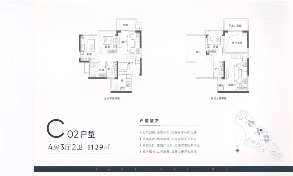 1745389252212657.jpg ad67d2c3f21b7bead74d5ecb0f8adb2.jpg