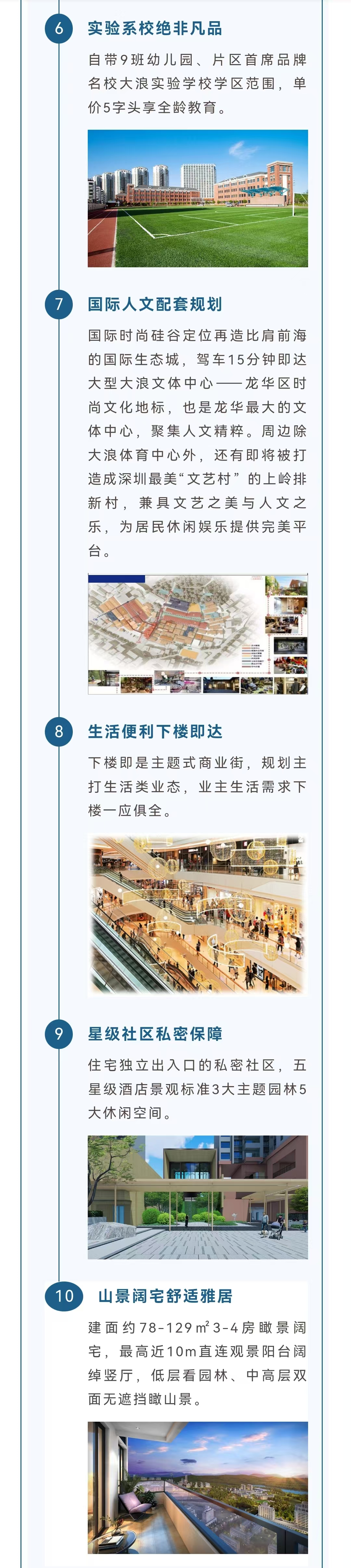 1745389351269902.jpg 7ca9f9c4d04cb6003a3d80e1c6ee2a0.jpg