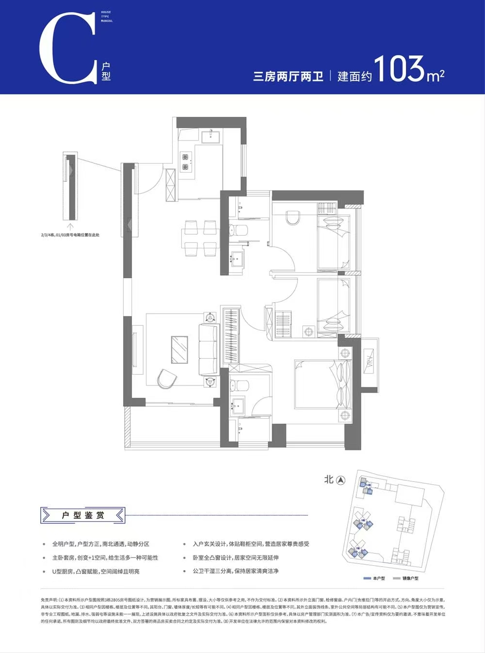 1745390693380876.jpg 3e8add48507866fd337ae34f01f8884.jpg