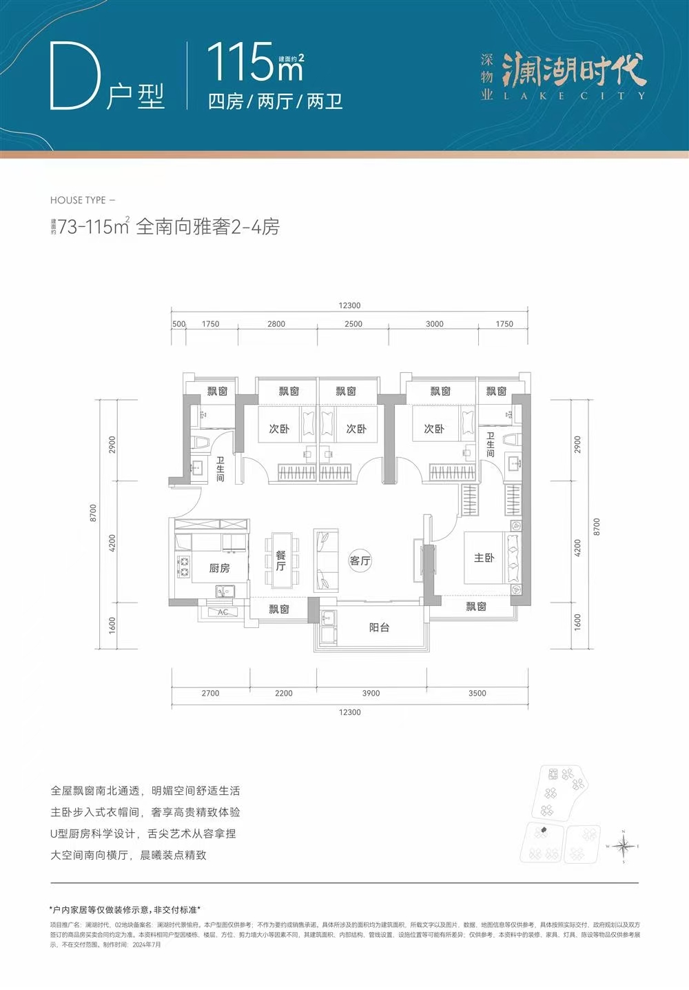 1745392258132669.jpg cb8a94d8390eef5d14c155d5025a571.jpg