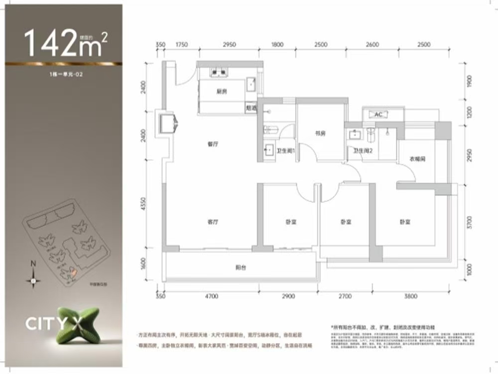 1745394118168556.jpg 51539ecf474131fe49181c7a95291fd.jpg