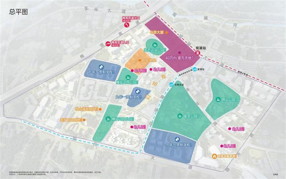 1745394193912427.jpg fc1e74cf0af57529272abe6c4e35e27.jpg