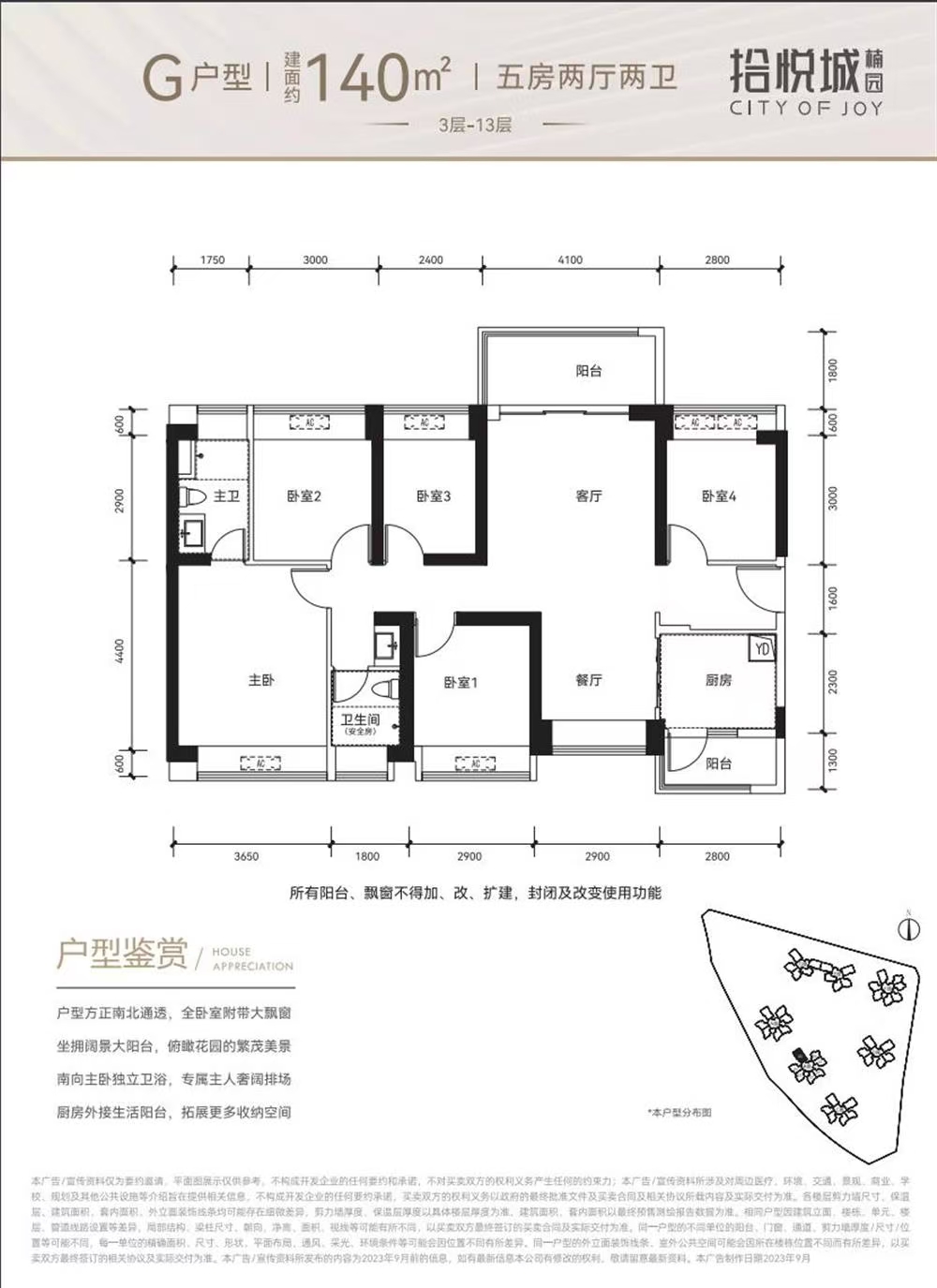 1745398369244292.jpg ca28ff3695561ac02c3ee84e450dc85.jpg