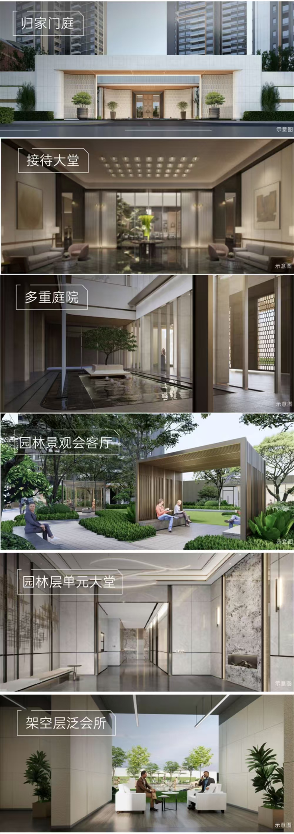 1745399854668093.jpg 59be745a9adab41fc88701fdafc15b0.jpg