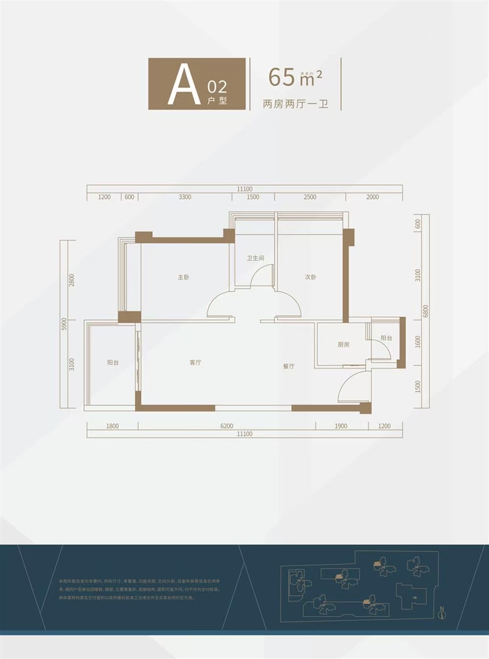 1745400524768523.jpg 84424ca2b1a0d44b99415c548152ae4.jpg