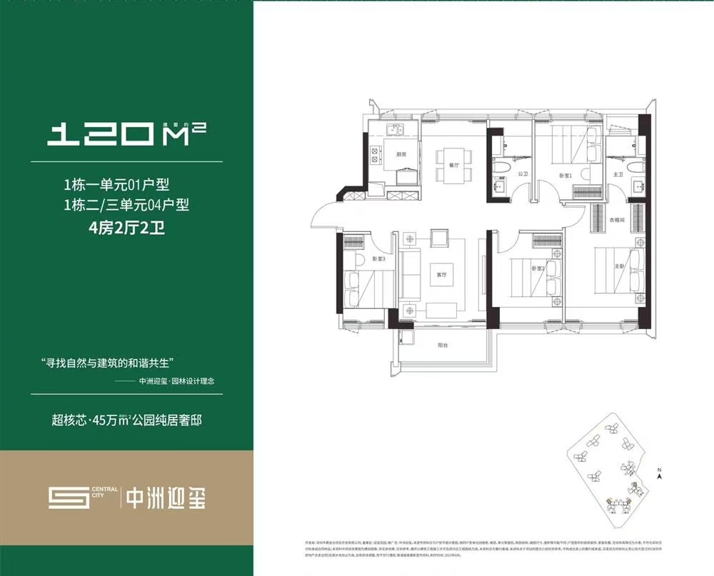 1745460005556545.jpg 31a4e30dcf301169b444ebe08d476b2.jpg