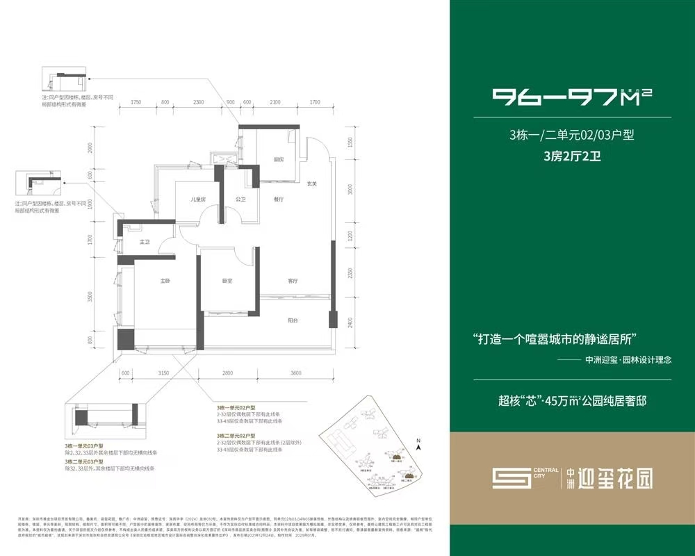 1745460038654967.jpg 22e67b7a2cb3d9b3a8aa01b278e7852.jpg