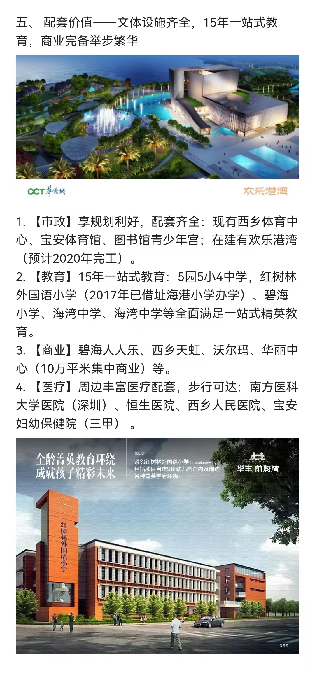 1745649744995829.jpg 3560fa7a06572fa959f16fbd634e12d.jpg