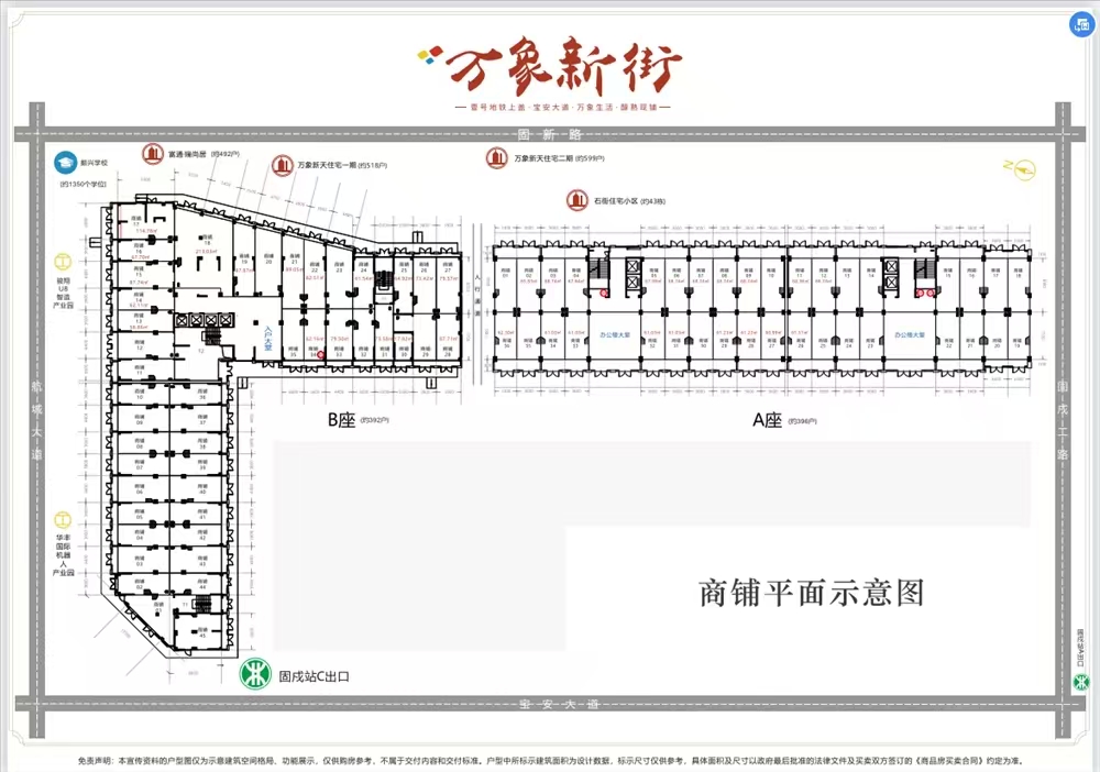 1745651190129801.jpg 7ca245a920768c68b3b438f67a65986.jpg