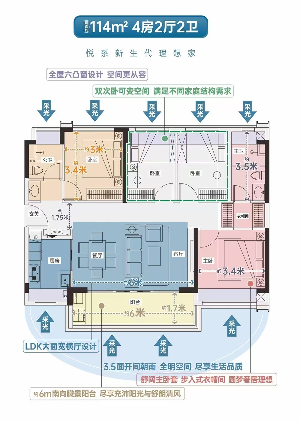 1745651729484217.jpg f139133cabae8ad63b5fcabf1b34578.jpg