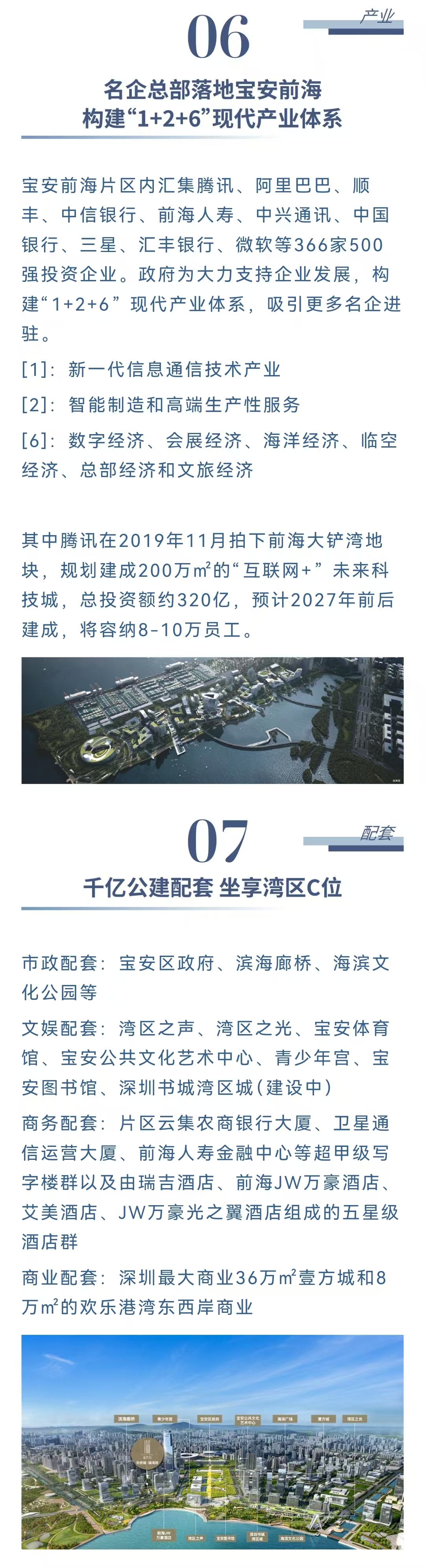 1745655762623451.jpg a6bd1e692c101b6630f2aa4215afc31.jpg