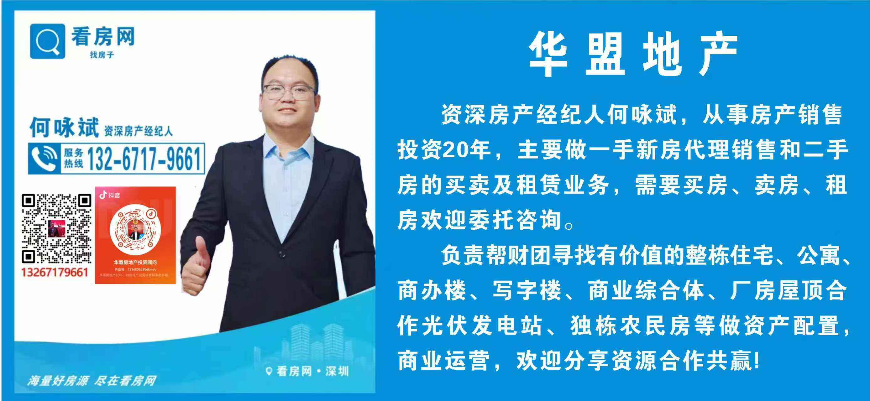 1745656559289145.jpg 4ce88ed98ca02f5198bfc1fe045ab03.jpg