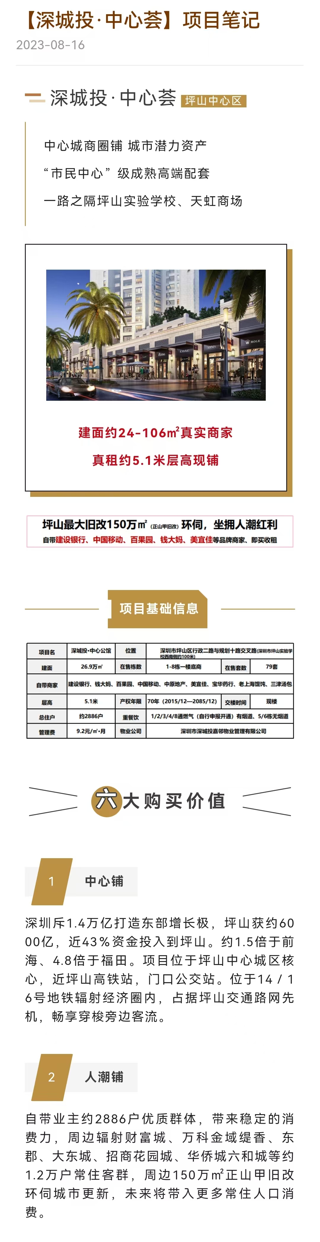 1745812609537000.jpg 54e9d1617e0e9eaa35f90f403b2a95b.jpg