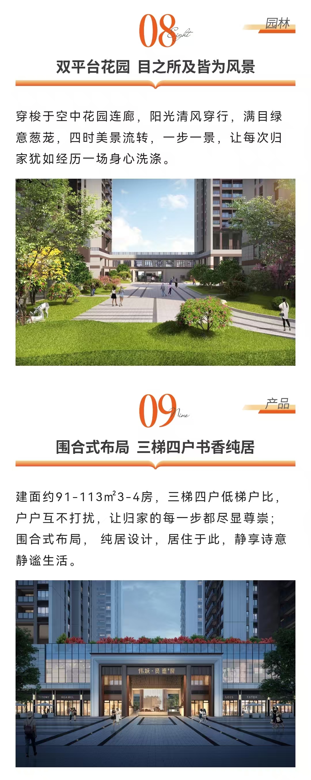 1745822639979397.jpg 316306469d7cd0a637c09852b2345fb.jpg