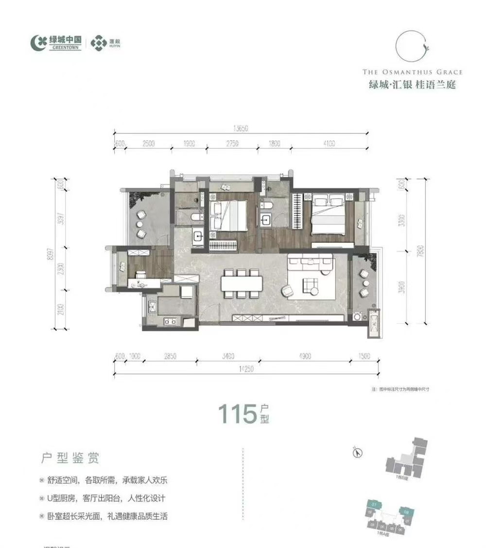 1745828934275347.jpg d0dea70b440287cc1cb6fbbcd9c3c9e.jpg