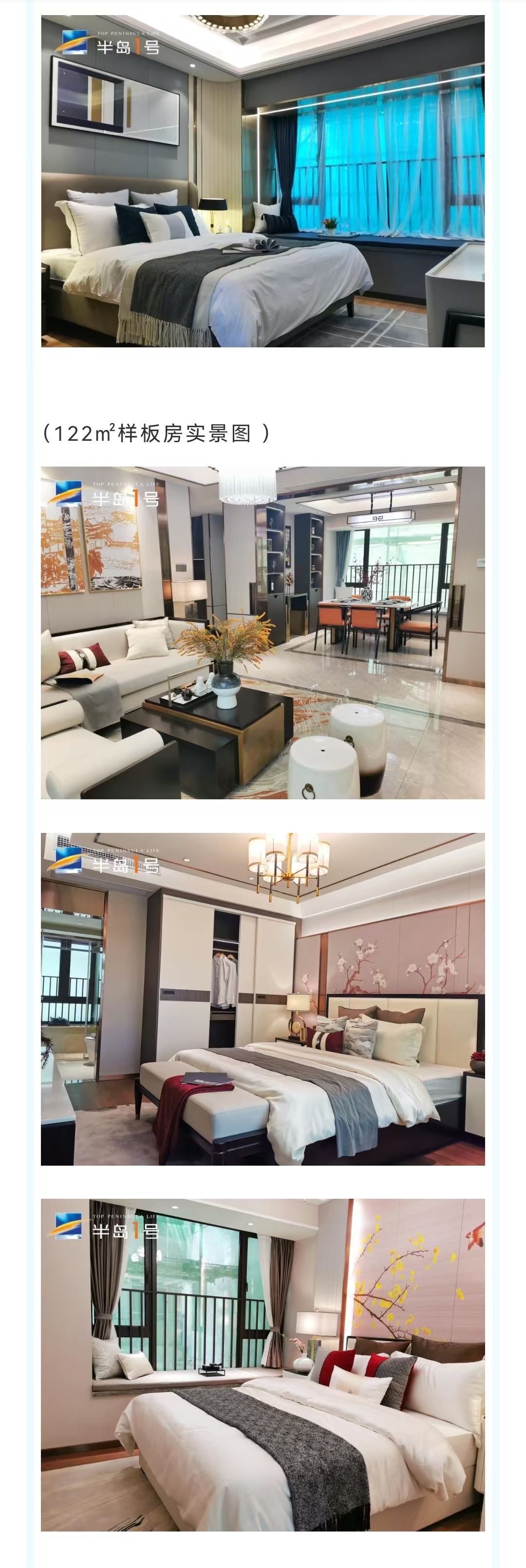 1745894146550200.jpg 11cfd295bb5b036bb29fe74572531bf.jpg