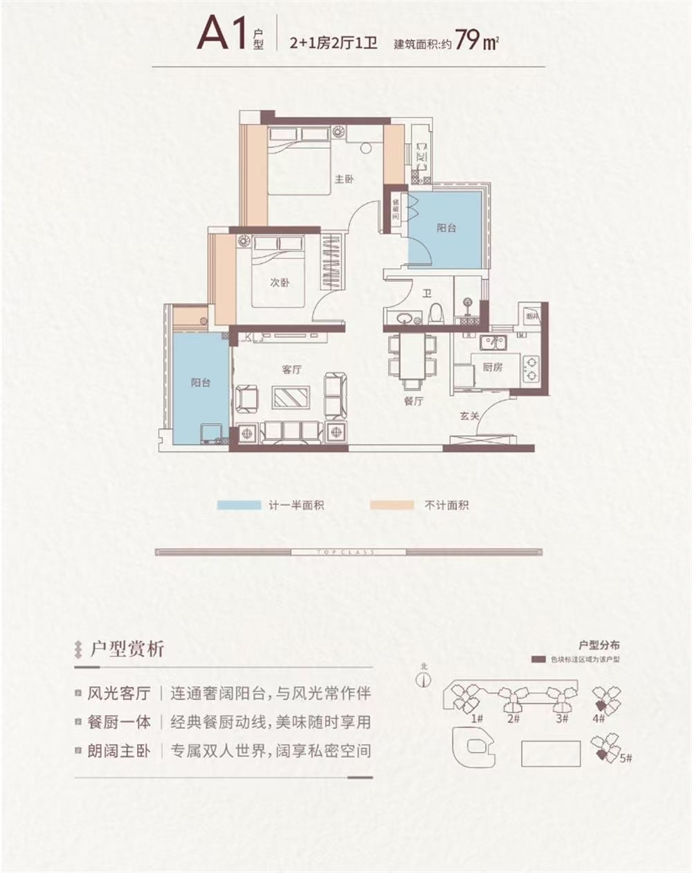 1745897760253495.jpg 40a1aebecba3cf00bf6a3f3d5034d8a.jpg