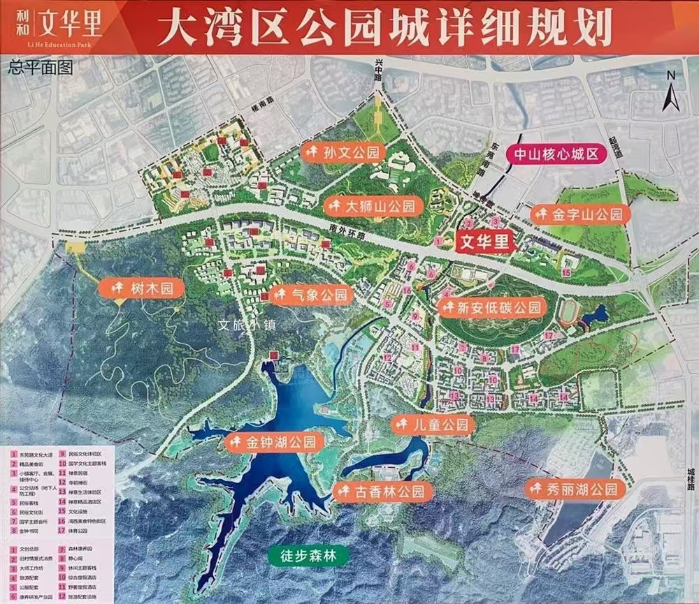 1745978745889373.jpg 44ac3169db9beeb378c1c1dbc85e387.jpg