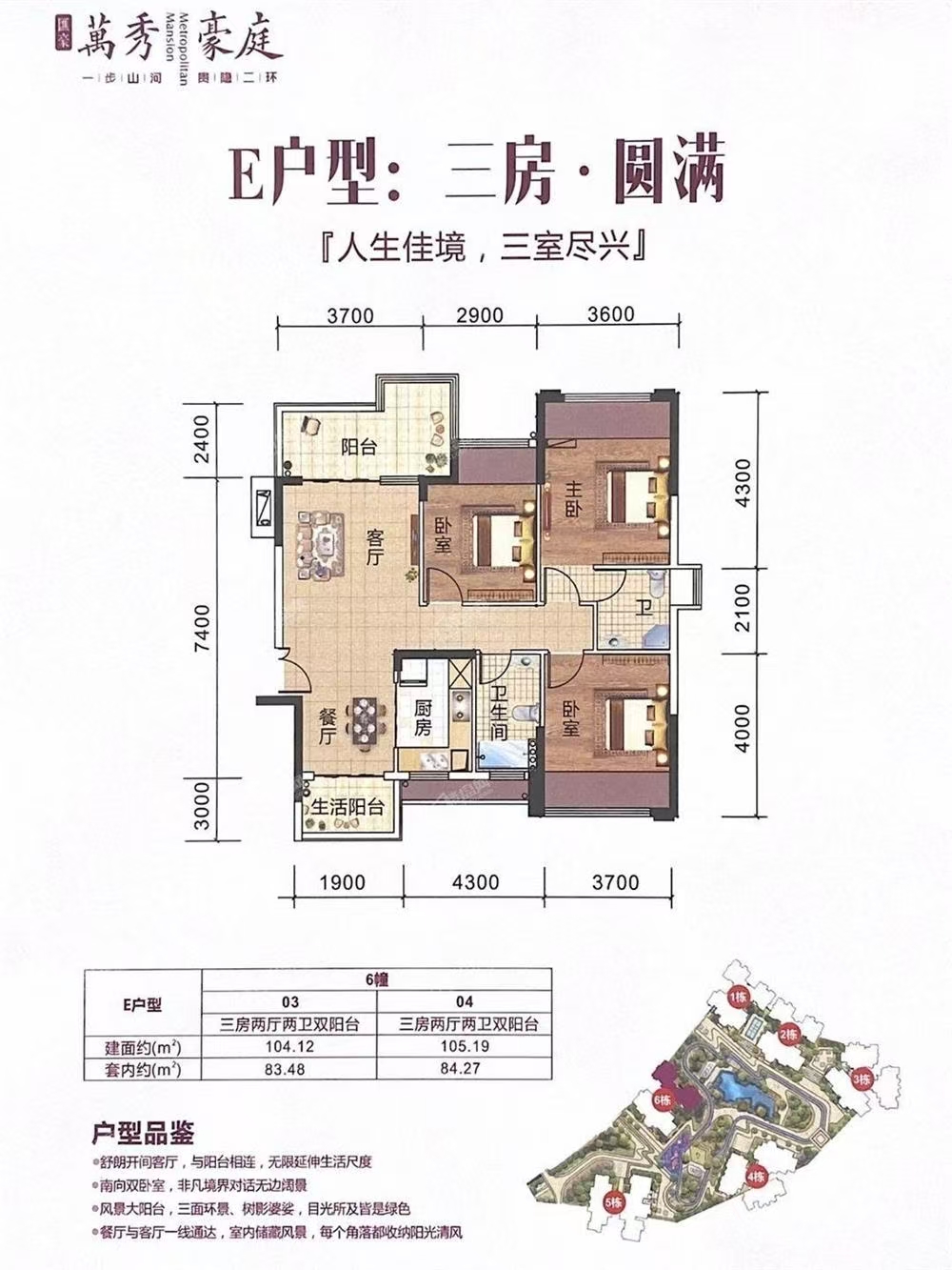 1745982594507667.jpg a12686a87f83bc6c09cbfd327197615.jpg