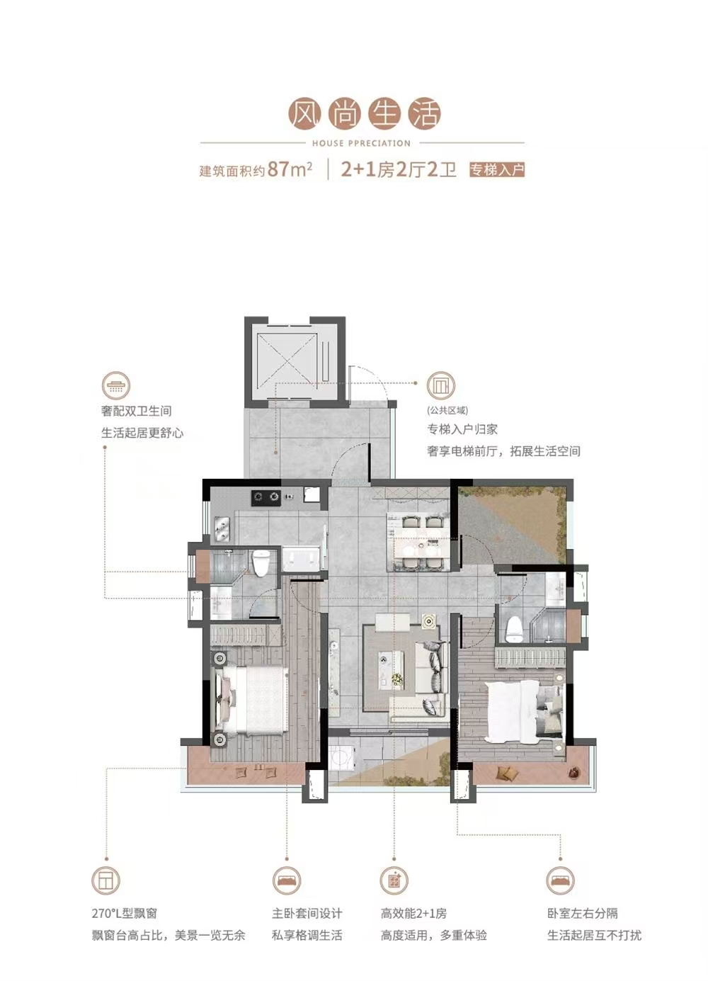 1745983094535890.jpg cd1627549124666038e67a05838d722.jpg