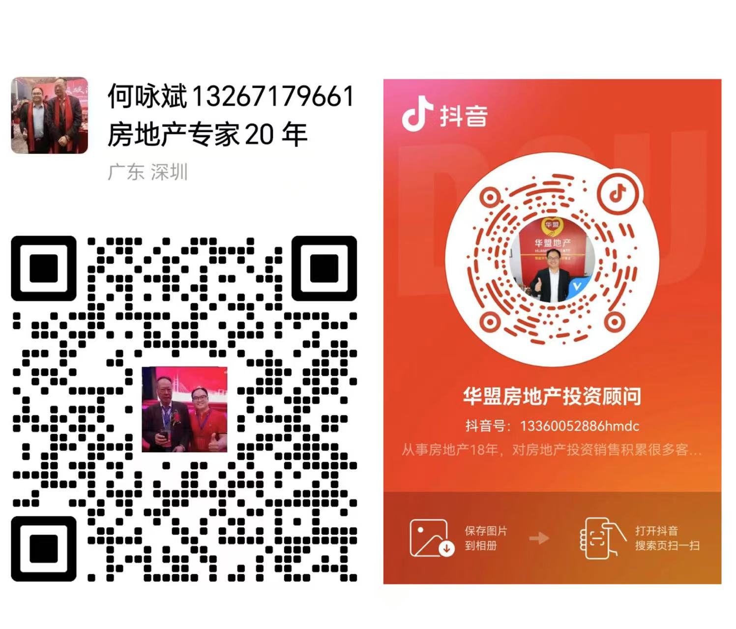 1746084205534148.jpg f2e246168e40deabaed730c24becda0.jpg