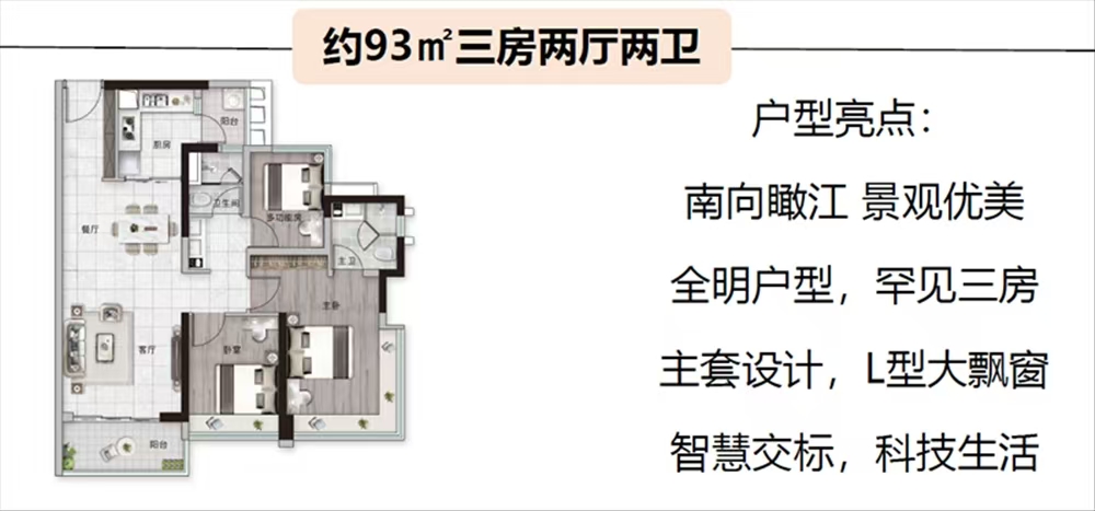 1746525128906357.jpg 6795277b118151a6e6fb9daaf2fc18f.jpg