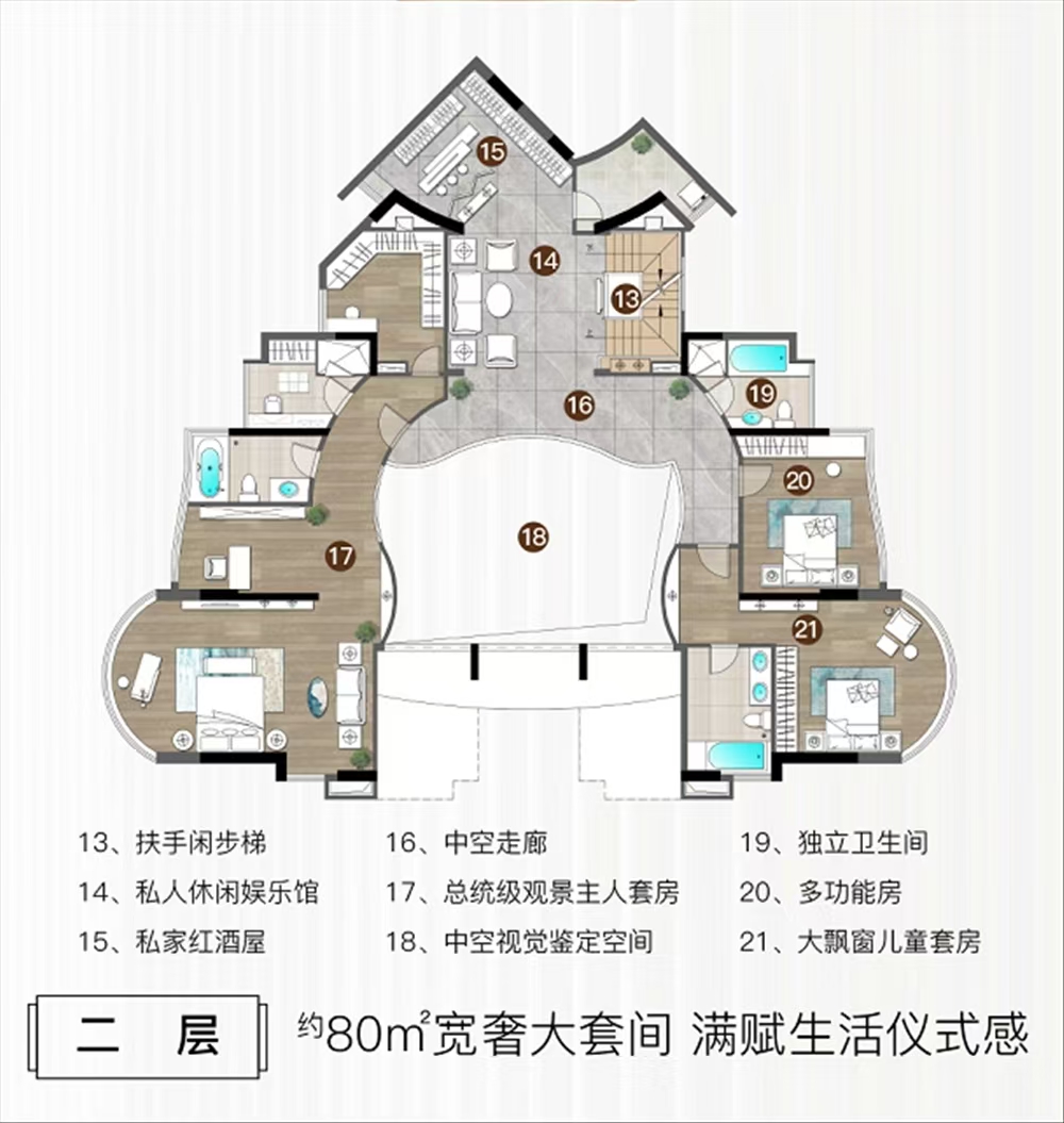 1746525718284515.jpg a014caaa3826861e7b1979d0603d367.jpg