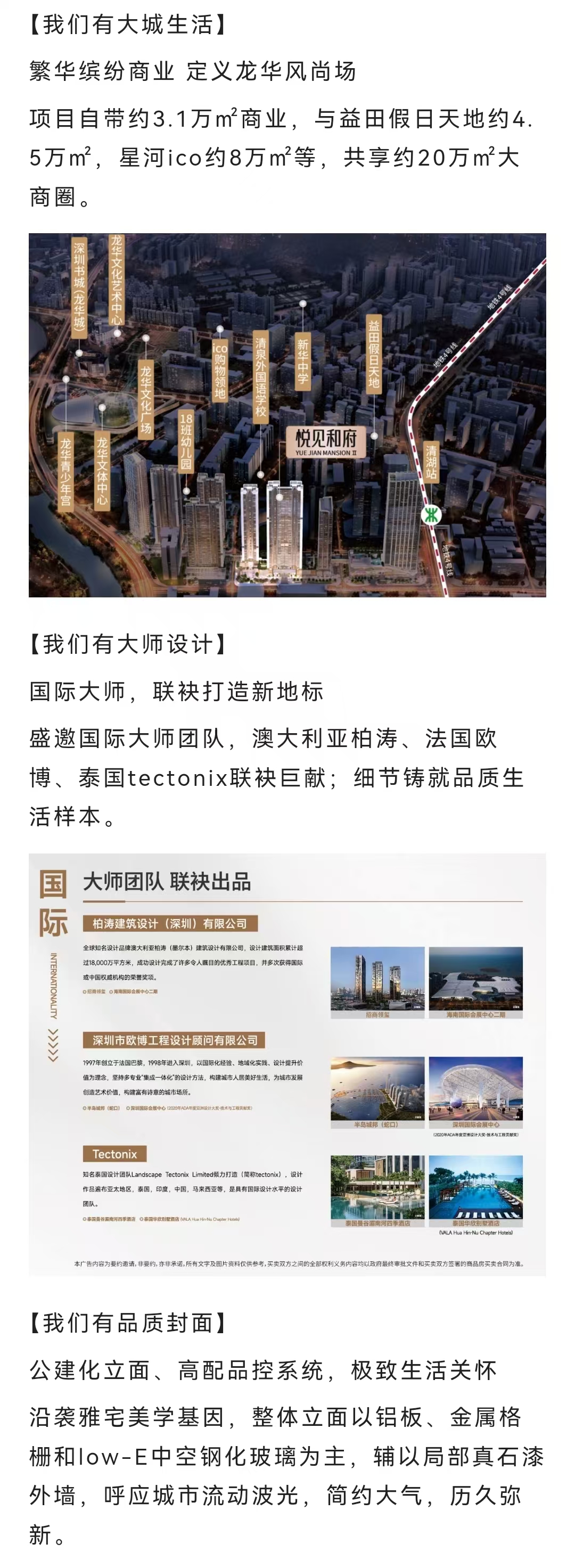 1749633206847471.jpg c2c863e6f348d8b12ca46ac03e42002.jpg