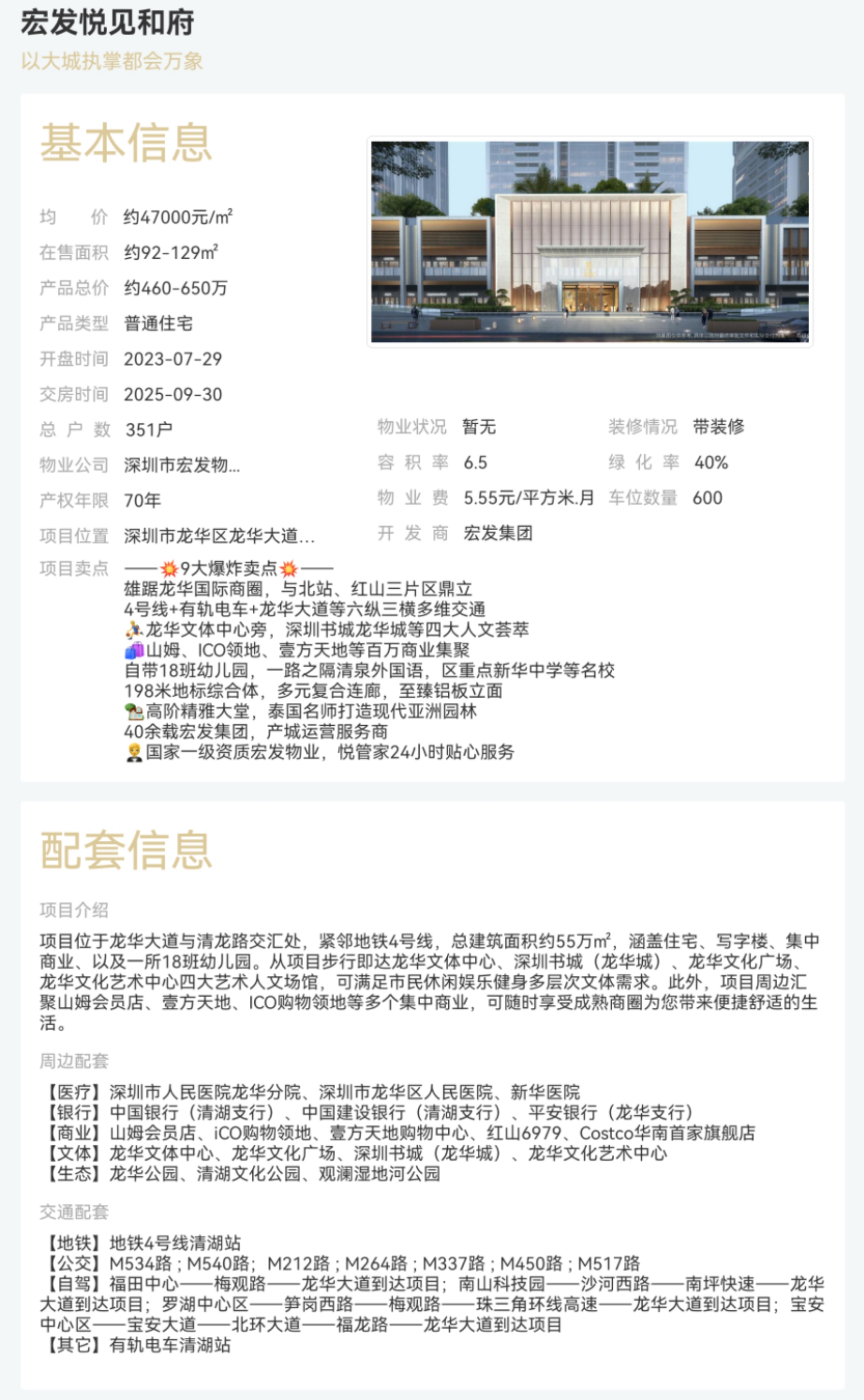 1749633264402960.jpg 1e311a241946bef8477c8daca73592e.jpg