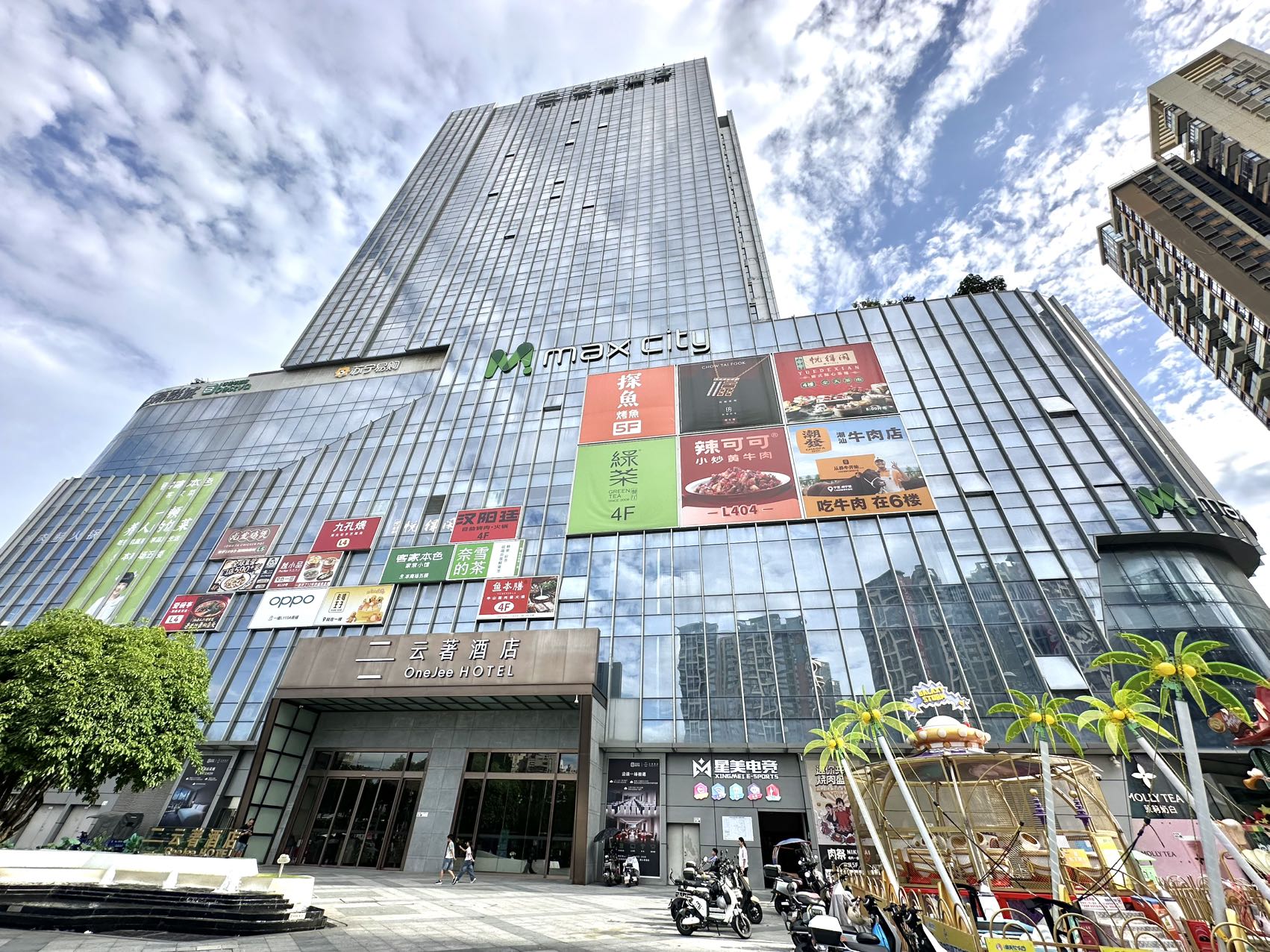 1755928744132983.jpg 72c56bf2f75a18f7afd7bc0b15e5e246.jpg