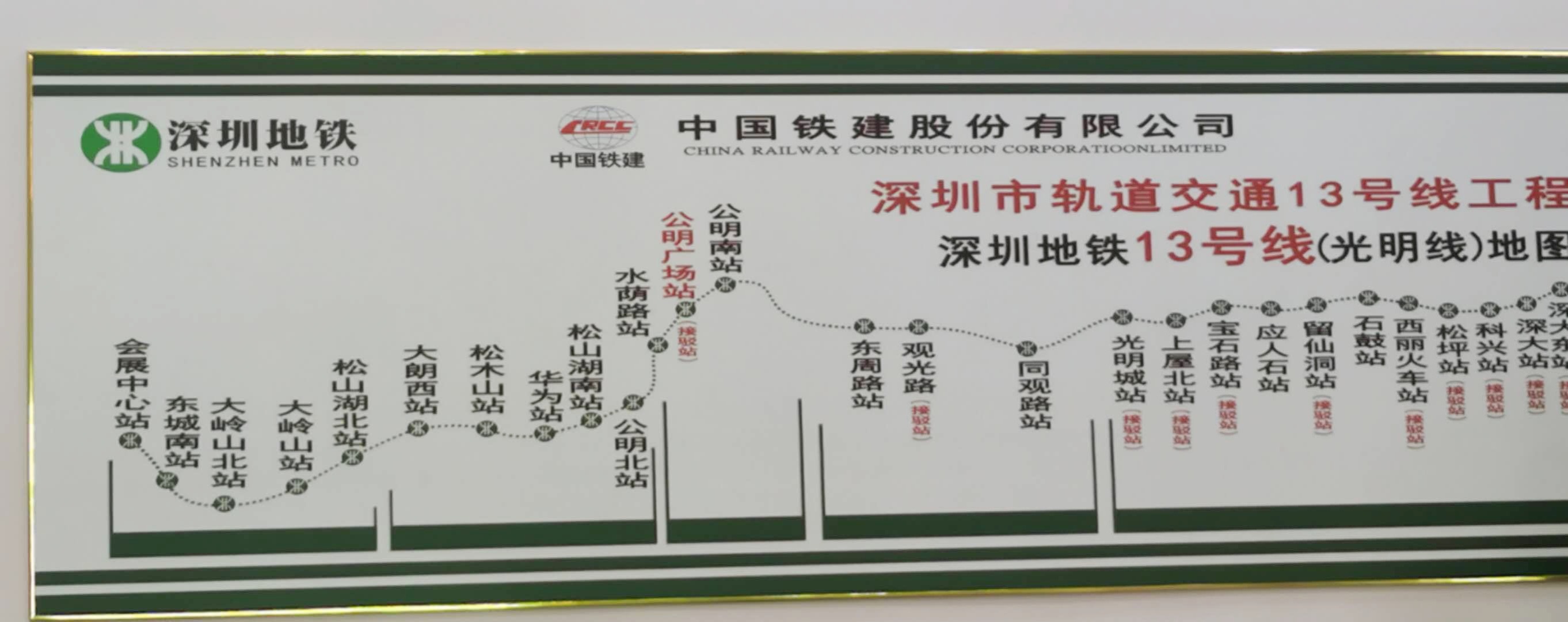 大嶺山小產(chǎn)權房