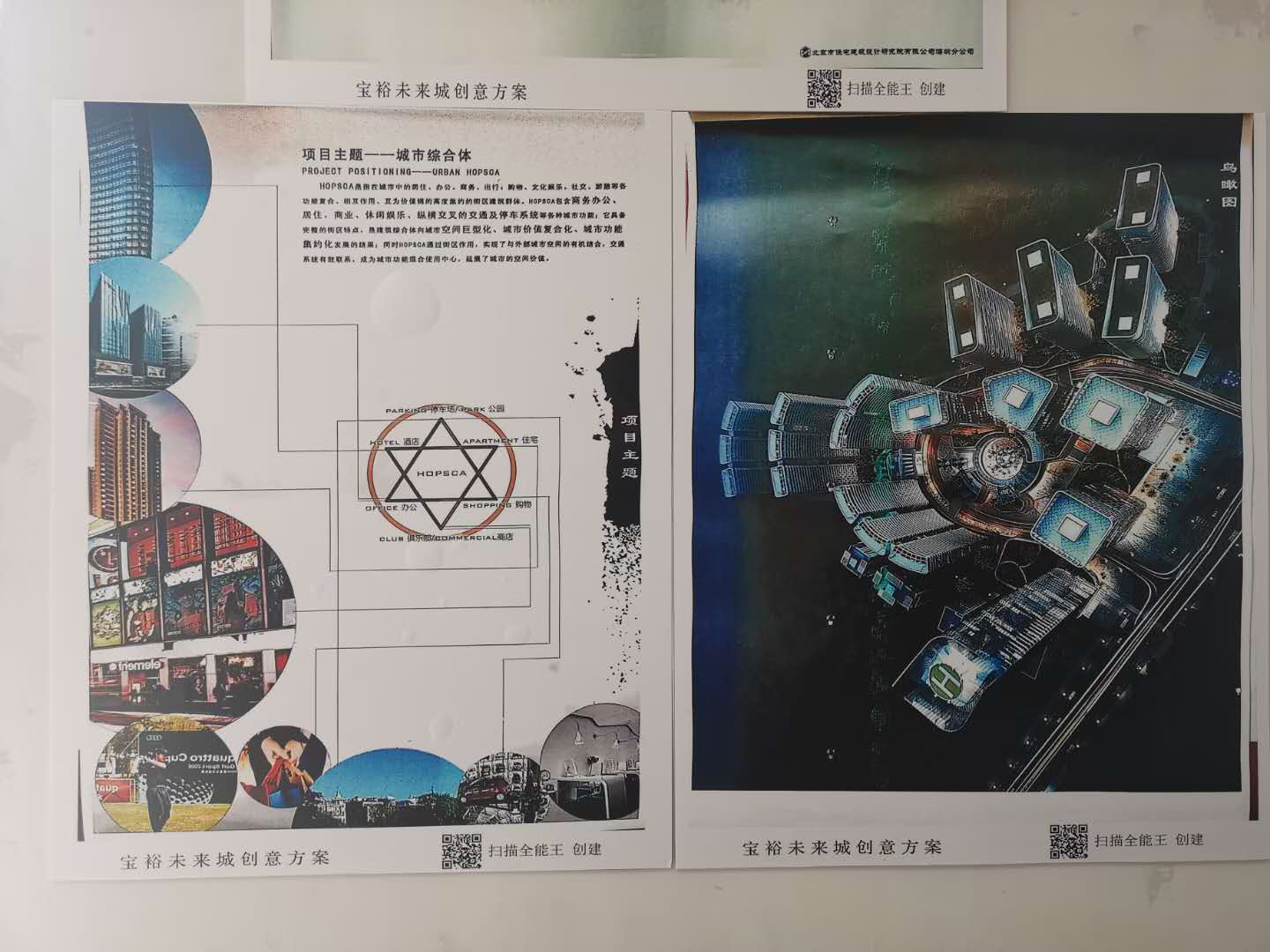 1598075594547132.png 1598075594547132.png