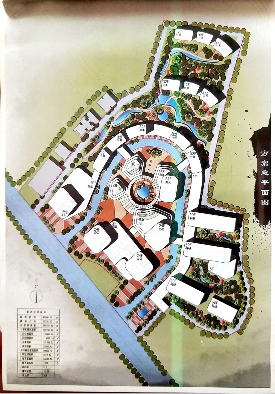 1598075593233223.png 1598075593233223.png