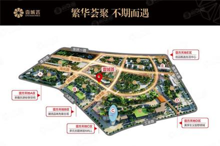 壹城薈20-150㎡商鋪，均價23萬元/㎡