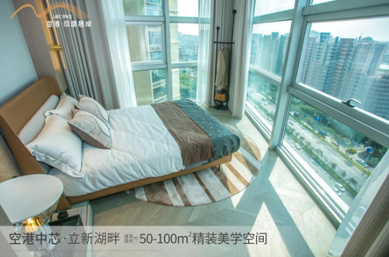 寶安福永空港·鳳凰棲岸精裝三房，交通便捷高效暢行