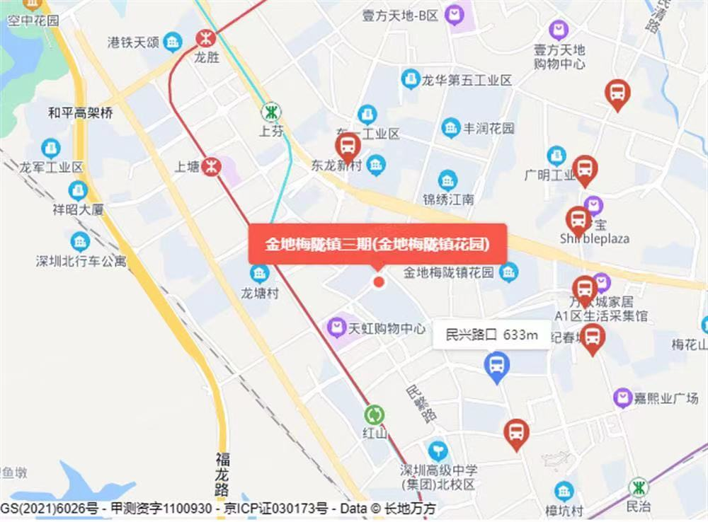 龍華金地梅隴鎮三期均價58900元/平