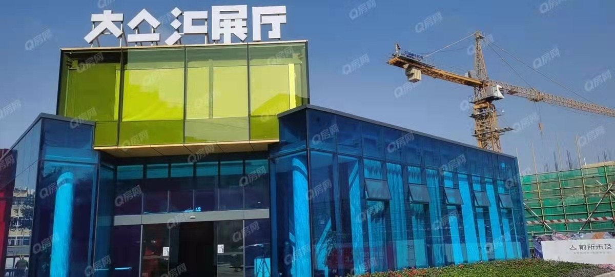 大亼匯，大集匯昌信產業中心-均價320000元-平