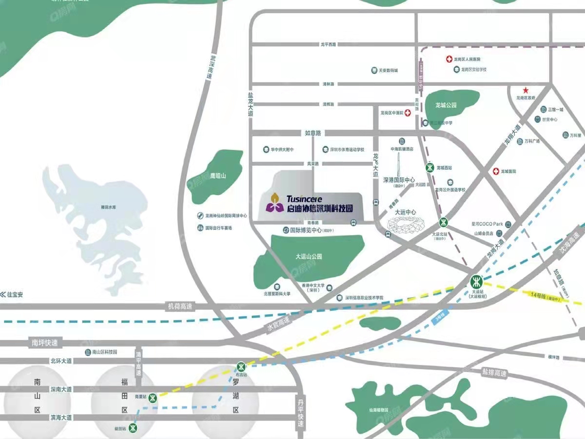 啟迪協信科技園，星光里商業街-均價34000元/平