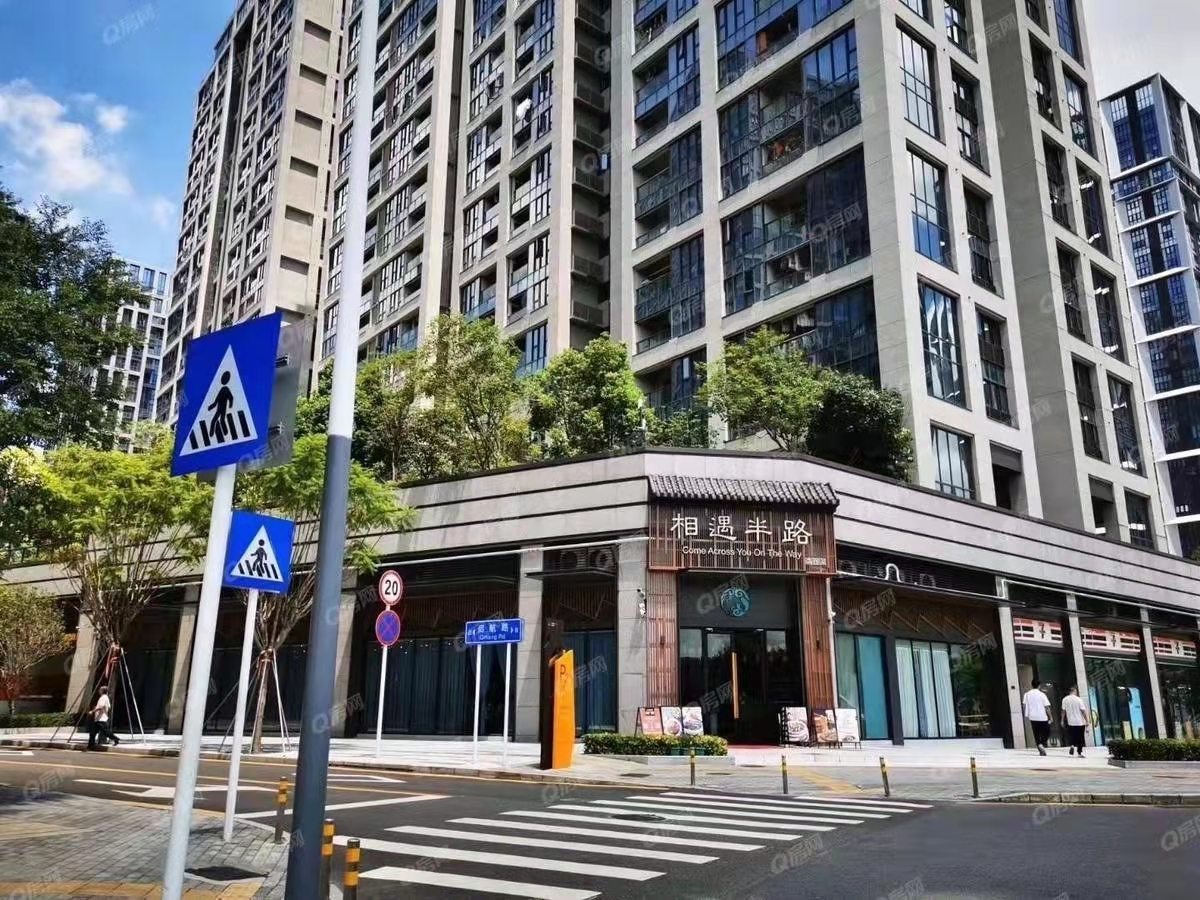 啟迪協信科技園，星光里商業街-均價28800元/平