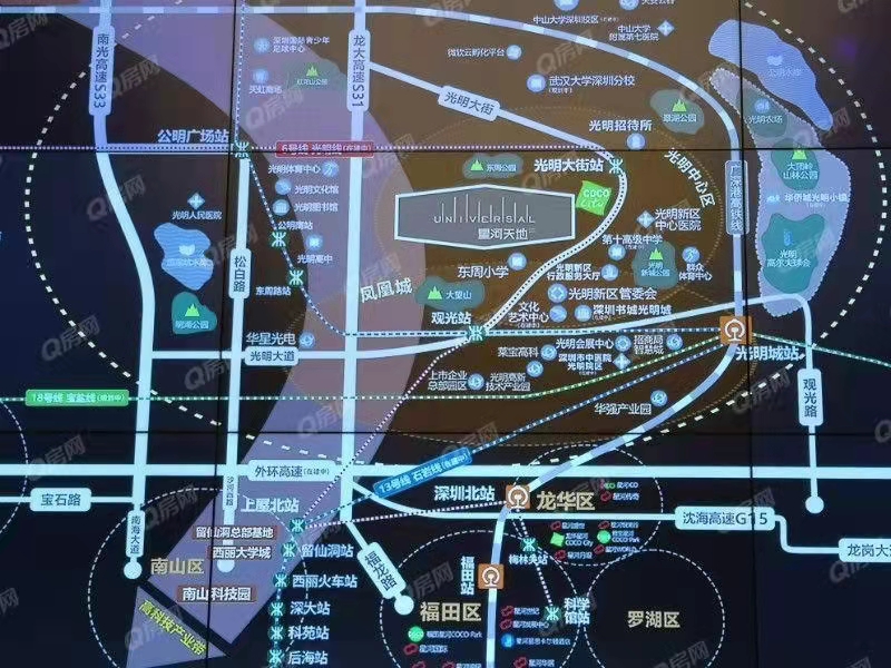 星河天地花園-均價40000元