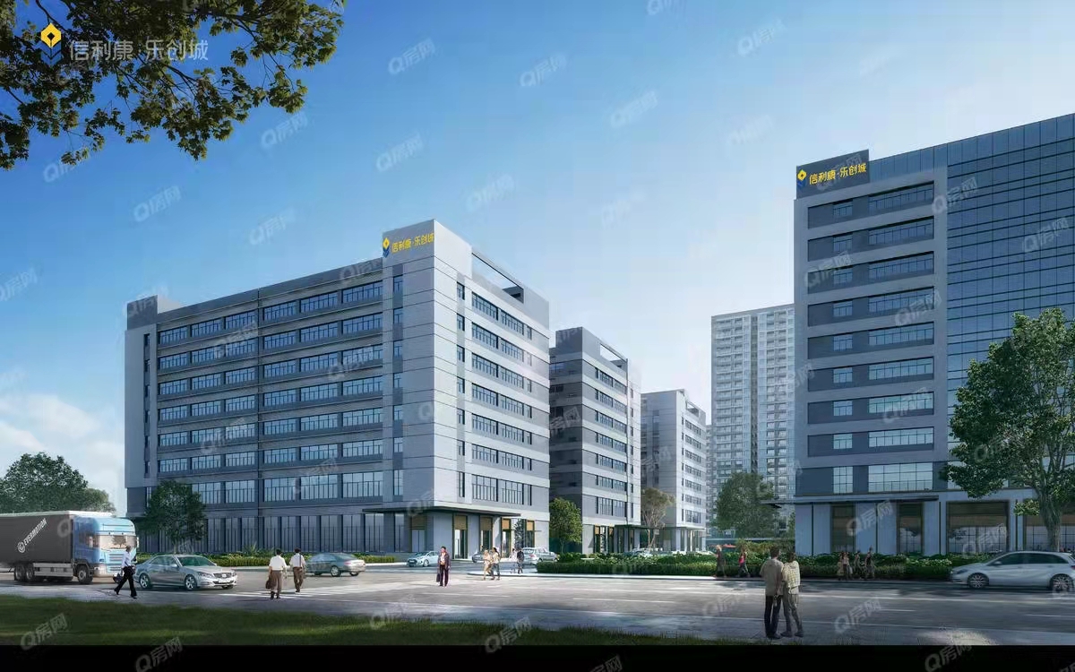 信利康樂(lè)創(chuàng)城均價(jià)-4180元/平