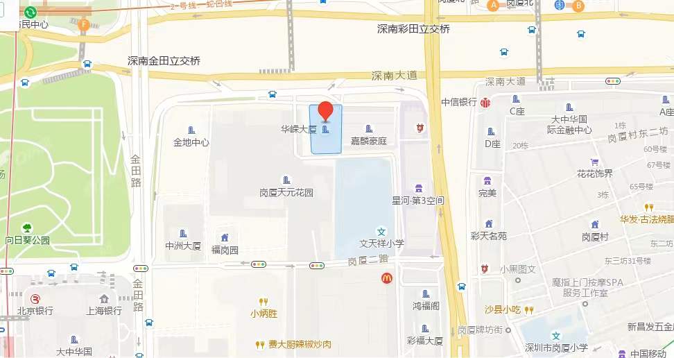 華嶸世紀大廈，崗廈華嶸大廈-均價210元/平