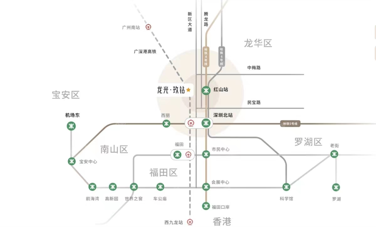 龍光玖鉆，龍光玖鉆商務中心-均價150元/平