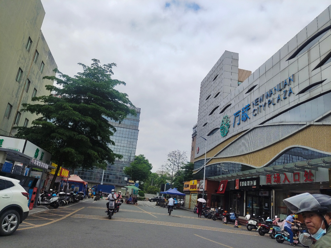 新圍時尚公館 68.8萬元起/套